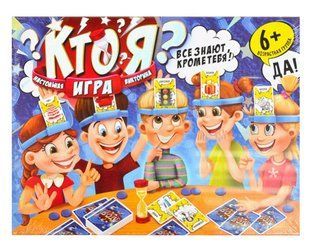 Игра DankoToys DT HIM-01-01 Кто Я? большая