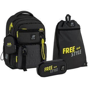 Школьный набор: рюкзак+пенал+сумка д/обуви Kite мод 1022 Free Style SET_K25-1022M-3