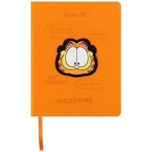 Школьный дневник Kite мод 264 PU Garfield GF25-264
