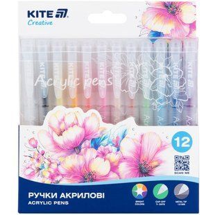 Ручки акриловые Kite набор 12шт Creative 1мм K-1295