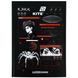 Щоденник шкільний Kite мод 262 Red Anime K26-262-8