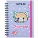 Блокнот на спіралі А6 80арк. Kite Aggretsuko AR25-229