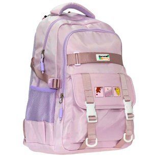 Рюкзак (ранець) м'який Safari 24-255L-2 44*32*18см