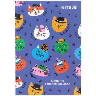Тетрадь для иностранных слов (словарь) А5 Kite 60 листов Cats K25-407-2