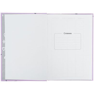Тетрадь для иностранных слов (словарь) А5 Kite 60 листов Kuromi HK25-407-2