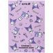 Тетрадь для иностранных слов (словарь) А5 Kite 60 листов Kuromi HK25-407-2