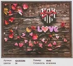 Алмазна мозаїка по номерам на дереві 40*50см Diamond painting QA203286
