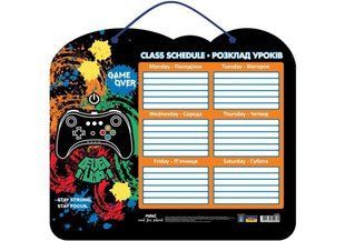 Расписание уроков А3 Cool For School Maxi MX82403
