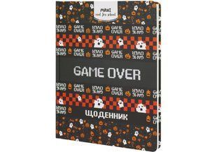 Школьный дневник Maxi А5+ 48л. MX29932-25