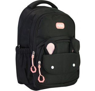 Рюкзак (ранець) м'який Maxi MX85119 37,5*26*16,5см