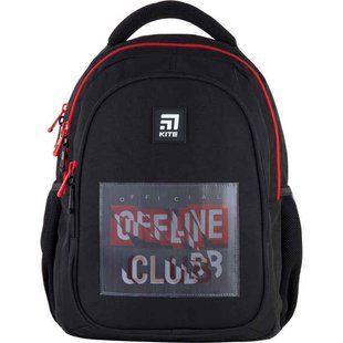 Рюкзак (ранець) м'який Kite мод 8001 Education K21-8001M-1