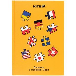 Тетрадь для иностранных слов (словарь) А5 Kite 60 листов Puzzle K25-407-3