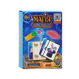Гра 4FUN Game Club Магія 28 фокусів 12456