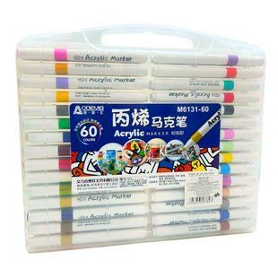 Маркер универсальный акриловый Aodemei Acrylic Marker набор 60 шт 6131-60 в пластиковом футляре