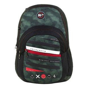 Рюкзак (ранець) м'який 1Вересня YES 558285 Smiley World Military boy T-85 48*33*18см