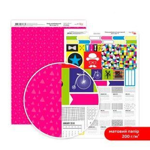 Папір для дизайну Rosa Talent А4 200г/м матовий двостор. Be in color-8 5318032