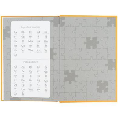 Тетрадь для иностранных слов (словарь) А5 Kite 60 листов Puzzle K25-407-3