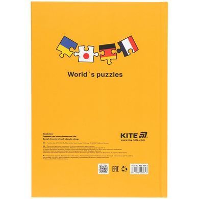 Тетрадь для иностранных слов (словарь) А5 Kite 60 листов Puzzle K25-407-3