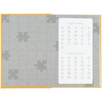 Тетрадь для иностранных слов (словарь) А5 Kite 60 листов Puzzle K25-407-3