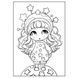 Книжка-розмальовка А4 1 Вересня 6арк Anime baby girls 743065