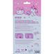 Патч - Нашивка на ліпучці Kite з підвіскою на карабині Hello Kitty HK24-3010-3