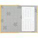Тетрадь для иностранных слов (словарь) А5 Kite 60 листов Puzzle K25-407-3