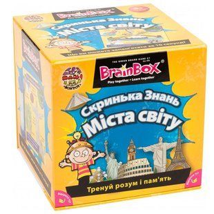 Гра BrainBox Скринька Знань Міста світу 98344
