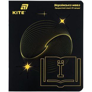Тетрадь школьная предметная А5+ 168*203мм 24л. Kite в линию, Lumen Укр. мова K26-240-9