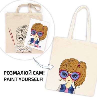 Сумка-шопєр бавовна, розмальовка, 38*42см ручка 60см Rosa Talent 220 г/кв.м Cute Girl N0003633