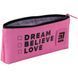 Пенал мягкий Kite мод 680 Dream K24-680-10