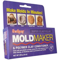 Глина полімерна для створення форм та відтисків Moldmaker 227г Sculpey