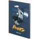 Щоденник шкільний Kite мод 262 DC Comics DC25-262-2