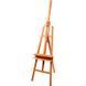 Мольберт Тарт h: 250 см ТМ-18